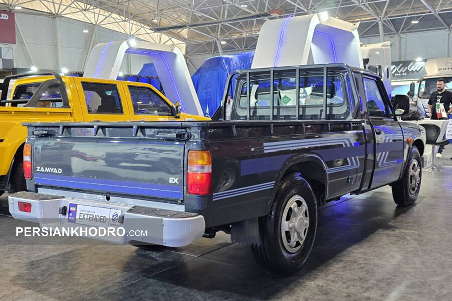 زامیاد اکستند