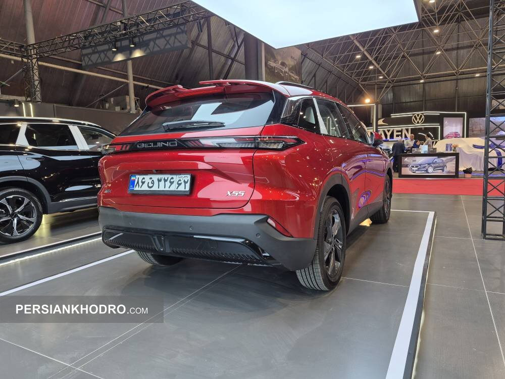 بایک ایکس۵۵