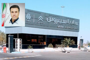 ناصر تاران مدیرعامل سایپاسیتروئن شد