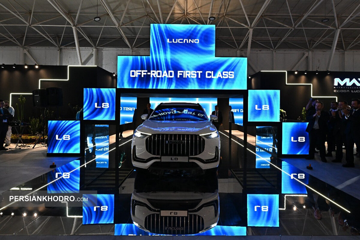 لوکانو L۸