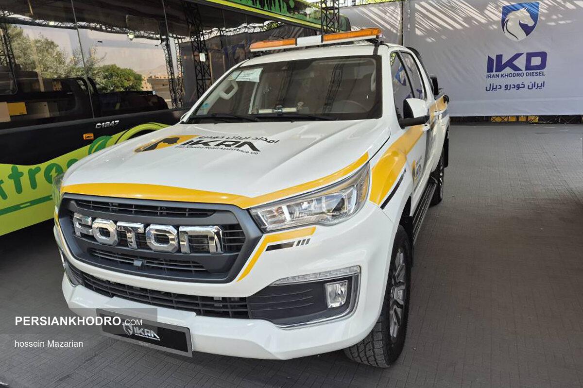 ماشین جدید امداد ایران خودرو