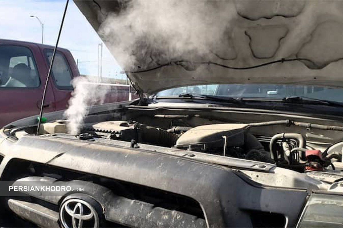هنگام جوش آوردن ماشین چه اقداماتی باید انجام داد؟