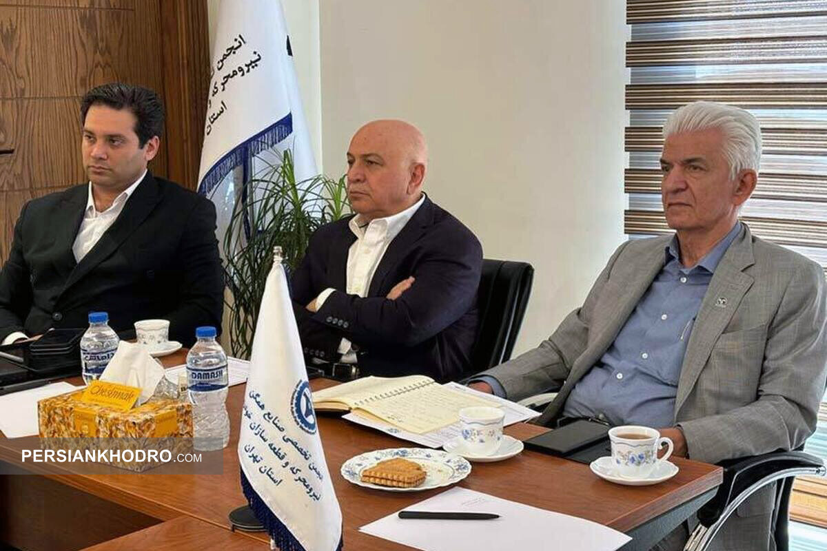 نشست خبری انجمن همگن قطعه سازان تهران