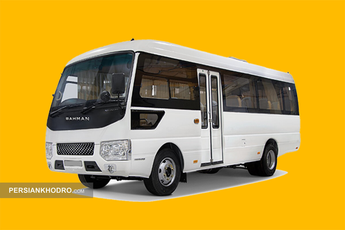 مینی بوس پگاسوس