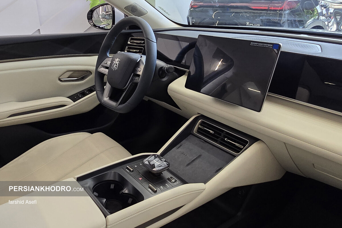 بی وای دی چین L