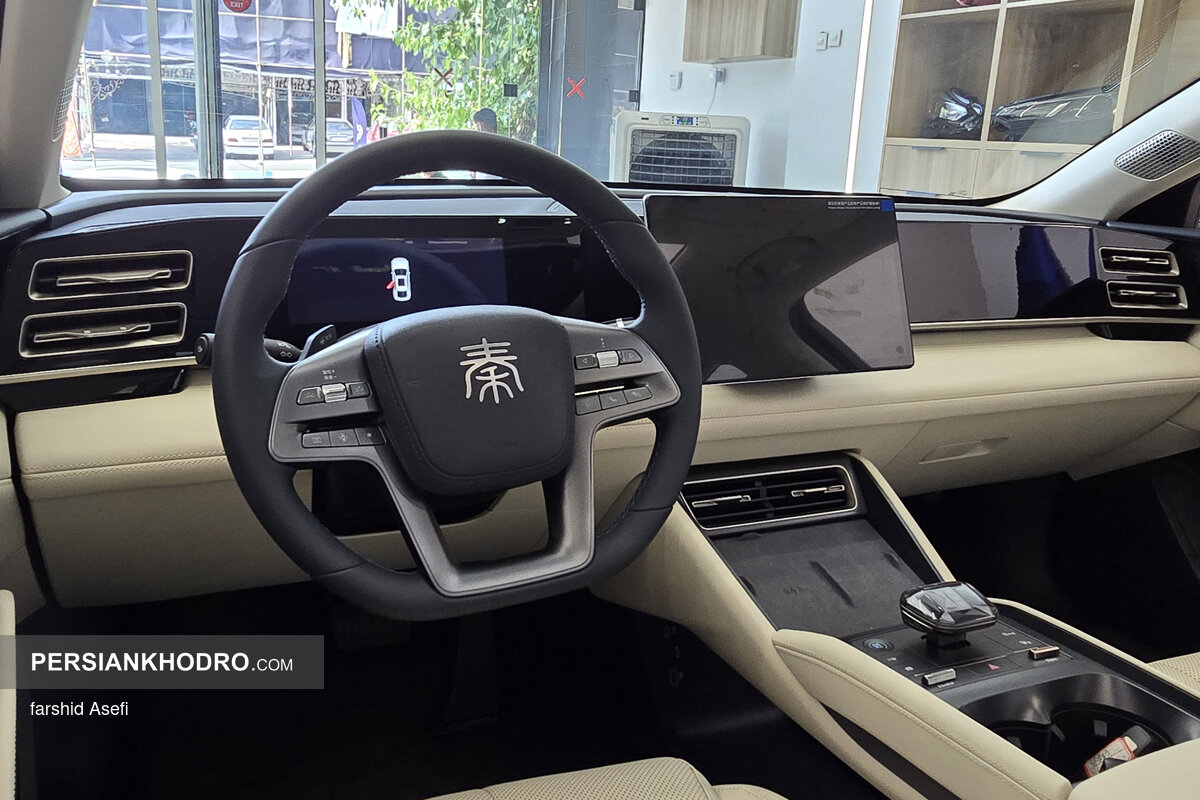 بی وای دی چین L