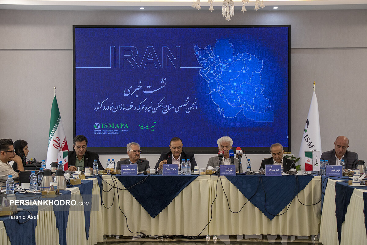 صنعت قطعه‌سازی کشور نیازمند توجه فوری و جدی است / بحران تعدیل نیرو در ۸۰ درصد واحدهای قطعه سازی