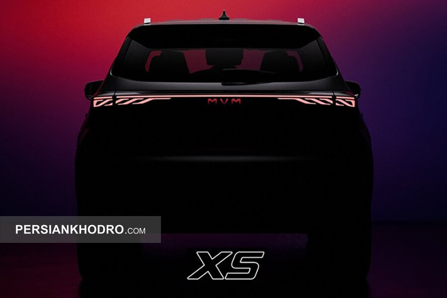 ام وی ام ایکس5