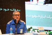 مدیرعامل ایران خودرو: اعلام دلیل اصلی افزایش زیان در بهار ۱۴۰۴ (+سند)