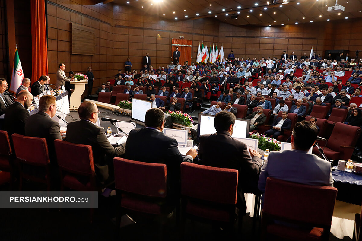 مجمع سایپا- تیر1404