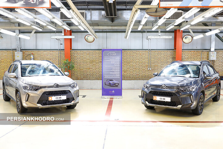 تست سیتروئن C۳-XR از سوی بانوان -مرداد1404