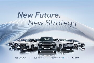 اعلام اسامی جدید خودروهای مدیران خودرو (+تصاویر)