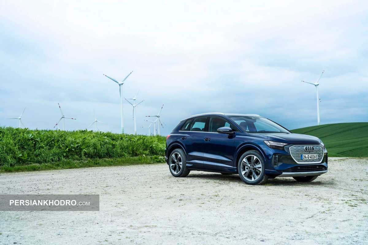 کاتالوگ آئودی Q4 40 e tron