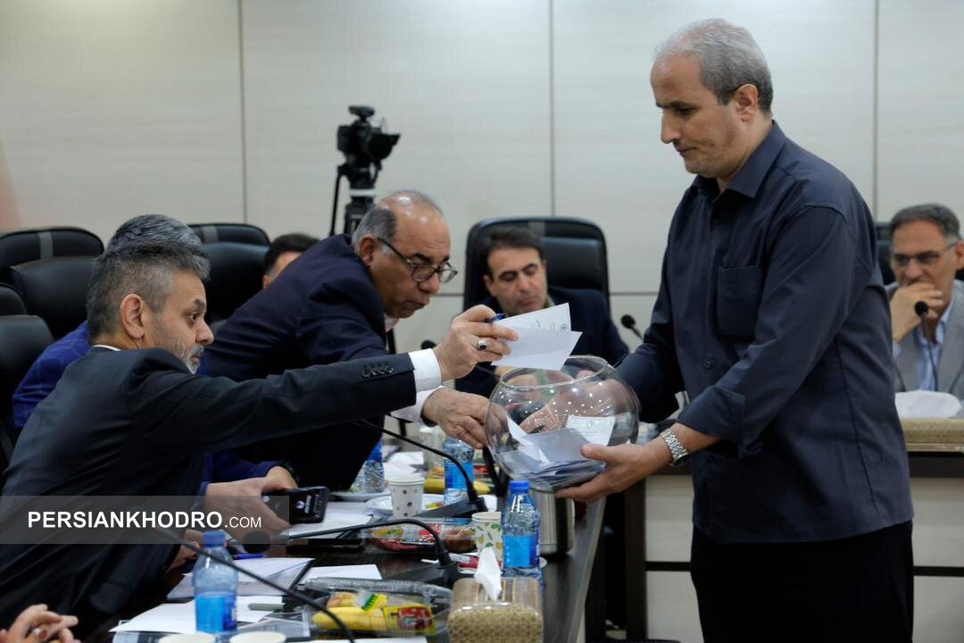 انتخابات هیات مدیره انجمن لیزینگ-مرداد 1404