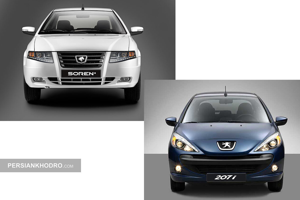 اضافه شدن ۳ محصول جدید به فروش ایران خودرو -مرداد۱۴۰۴ (+زمان و اسامی خودروها)