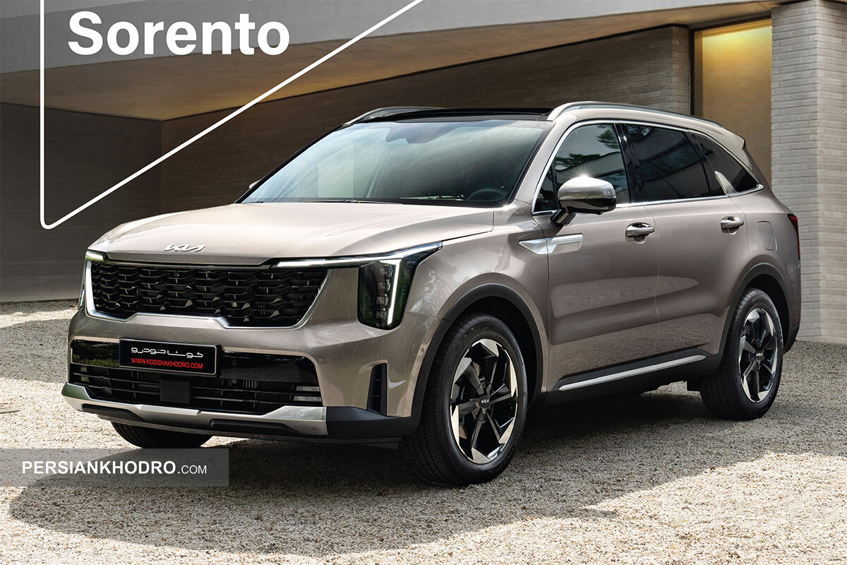 اعلام مشخصات رسمی کیاسورنتو وارداتی برای ایران (+کاتالوگ)