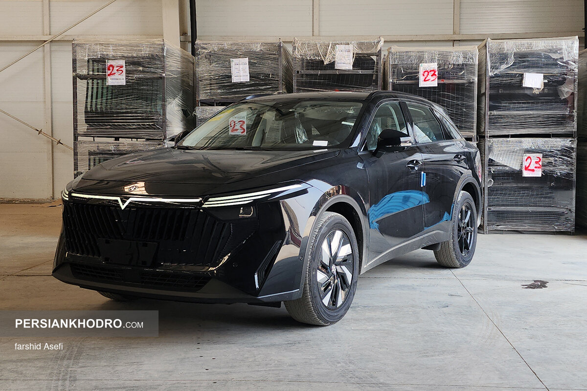 ونوسیا وی آن لاین 2025