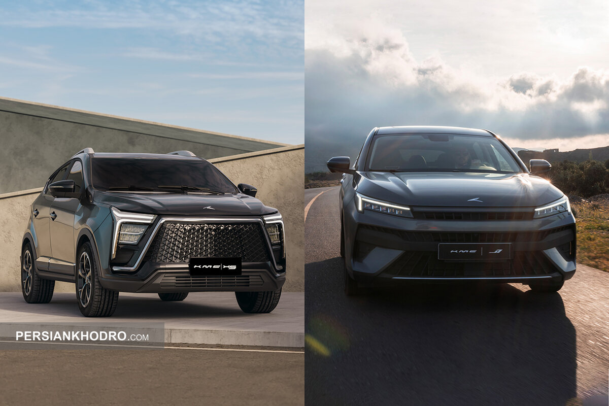 شروع پیش‌فروش ۲ خودرو کرمان موتور -مرداد۱۴۰۴ (+زمان و شرایط)