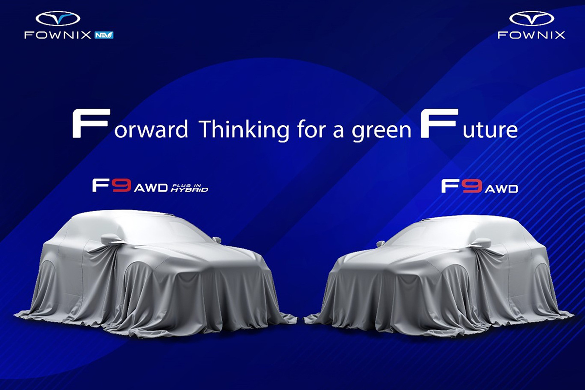 فونیکس سری F