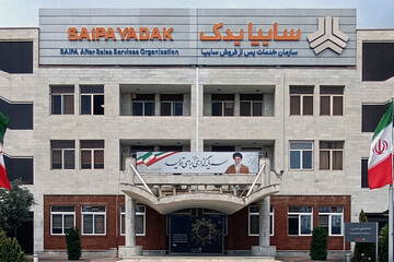 زمان اجرای طرح خدمات و امداد اربعین گروه سایپا در سال ۱۴۰۴