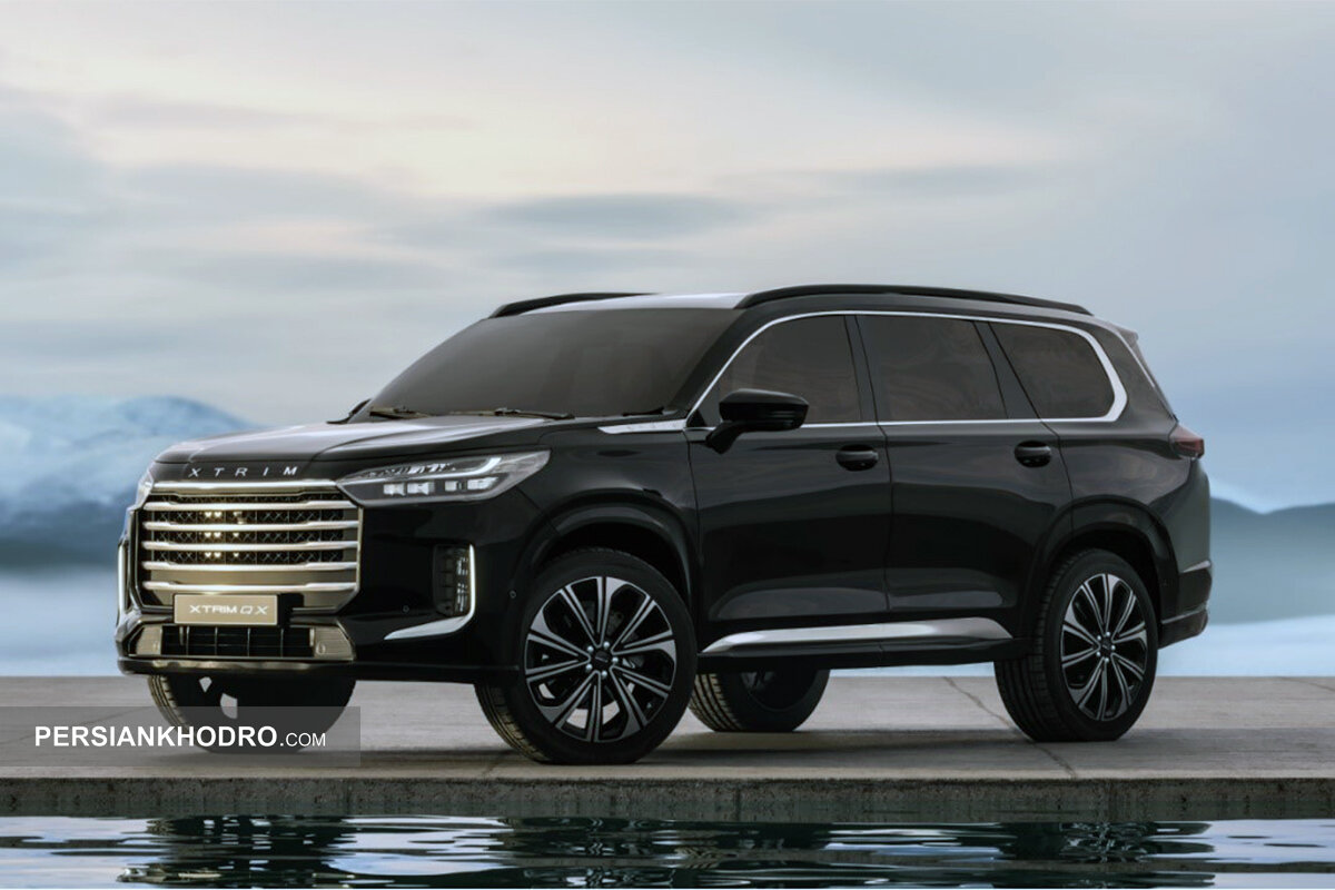 اکستریم QX