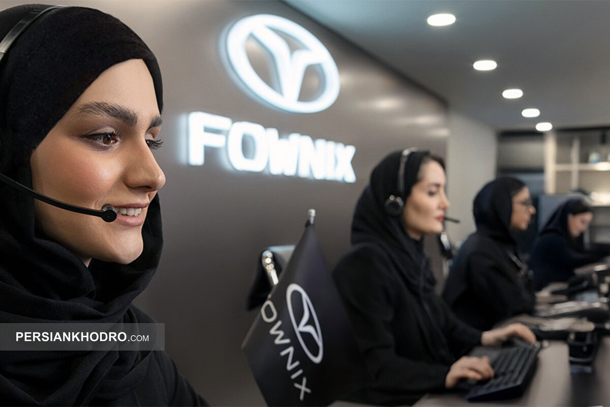 مرکز تماس فونیکس