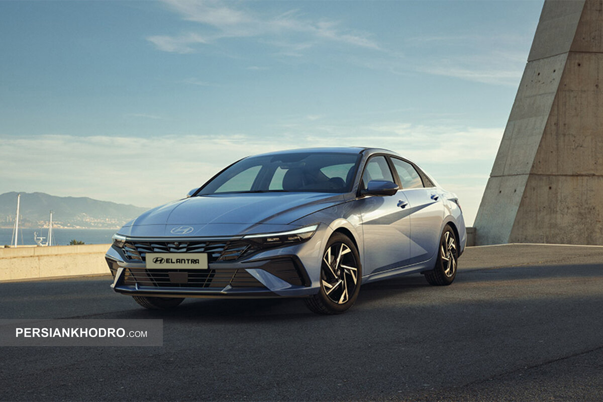 هیوندای الانترا ٢٠٢۵ کرمان موتور می آید (+توضیحات بیشتر)
