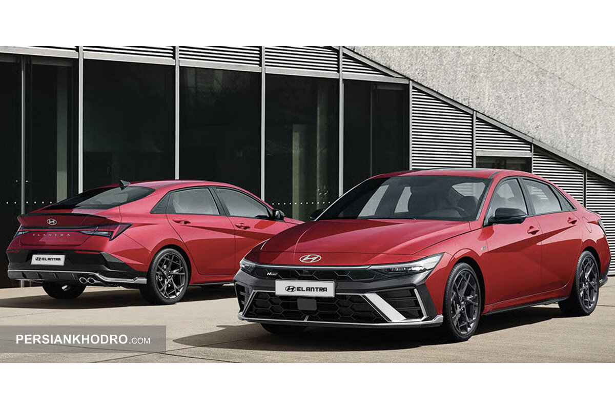 هیوندای الانترا ٢٠٢۵