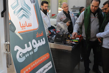 اجرای امداد سوییچ + شروع امداد اربعین سایپا (+عکس)