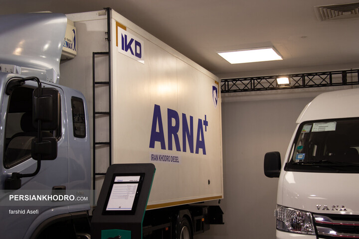 کامیونت آرنا پلاس