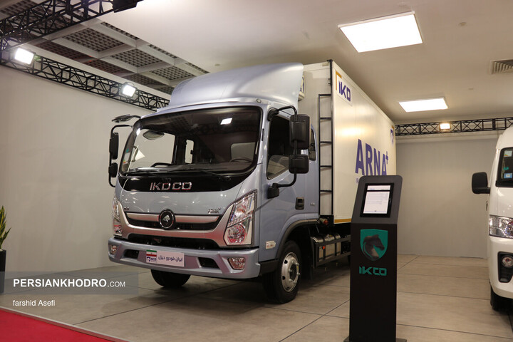 کامیونت آرنا پلاس