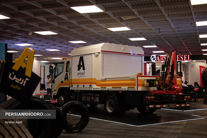 خودروی امداد آرین دیزل