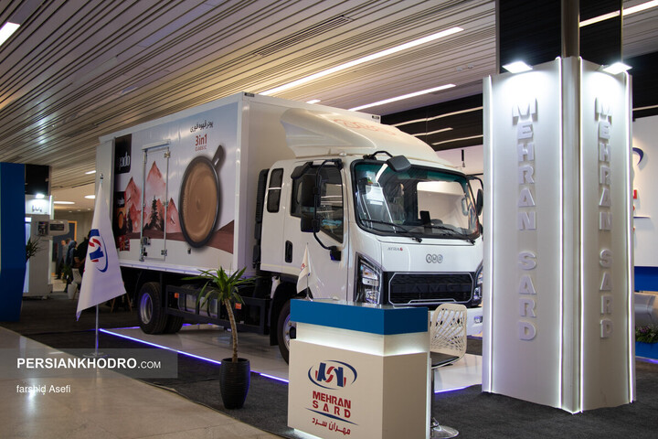 کامیونت آترا