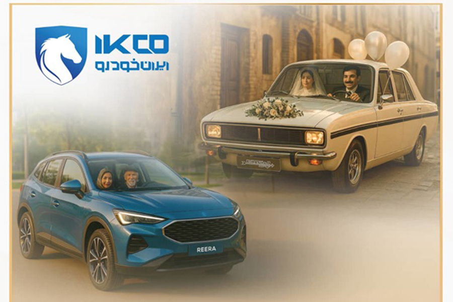 جایزه ایران خودرو برای عکس پیکان (+زمان و شرایط)