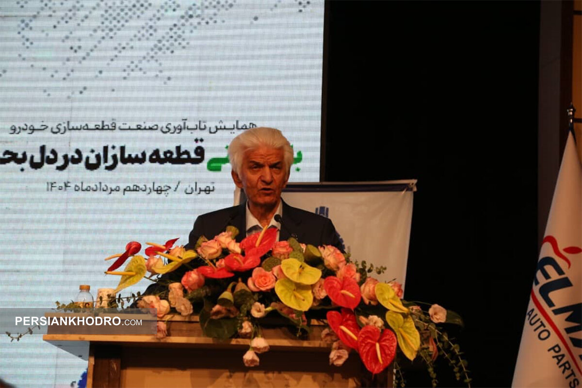 شاخص صنعت خودرو کشور در وضع بحرانی (+توضیحات)