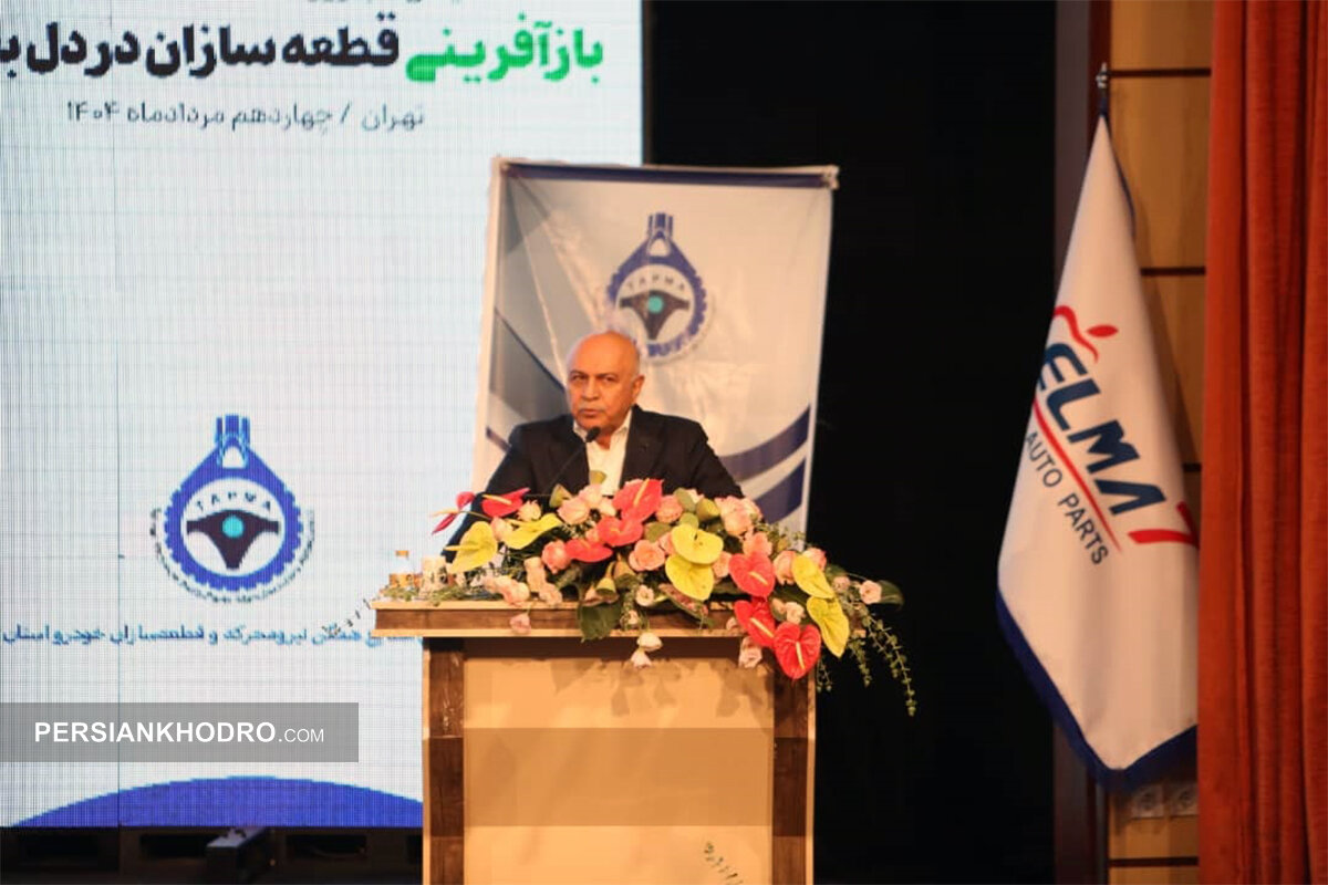 مدیرکل صمت تهران: برپایی نشست قطعه سازان و مسئولان قضایی