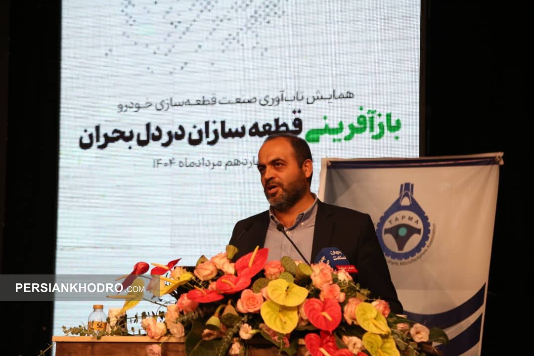 محمد رستمی