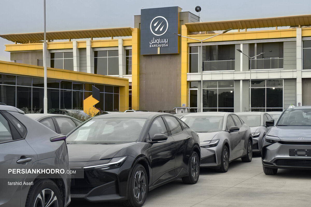 دلیل غیبت برساوش در دور جدید فروش خودروهای وارداتی!