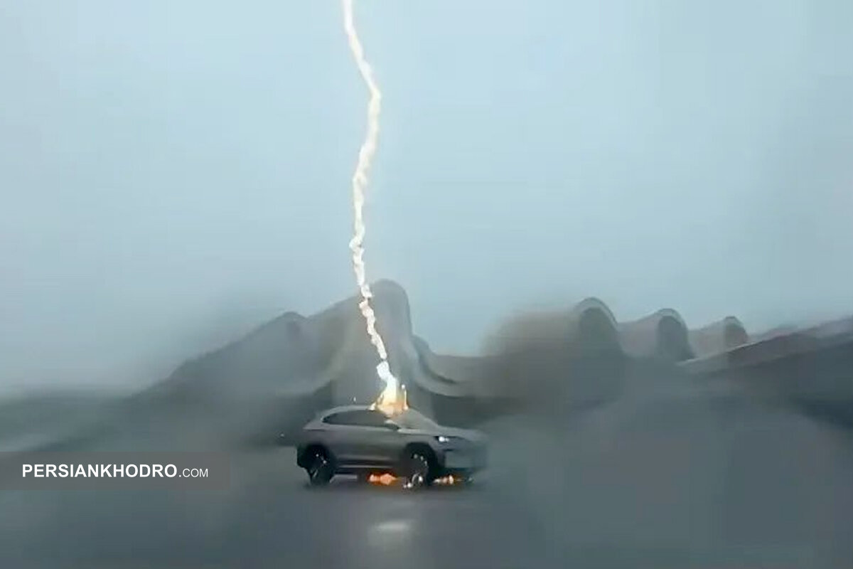 برخورد ۳ صاعقه به سانگ پلاس وارداتی! (+عکس)