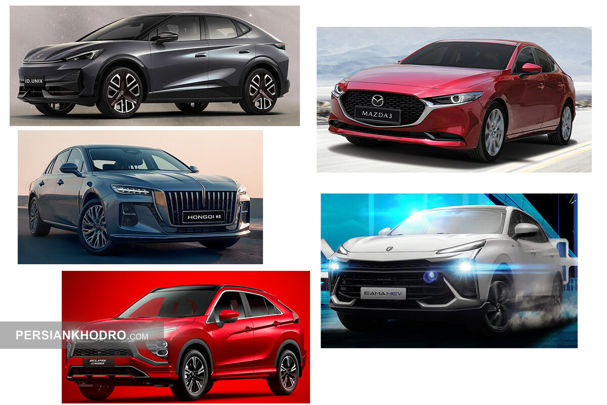 عرضه ۵ خودرو وارداتی در بورس کالا (+اسامی خودروها و شرکت ها)