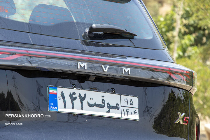 خودرو ام وی ام X5