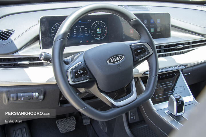 خودرو ام وی ام X5