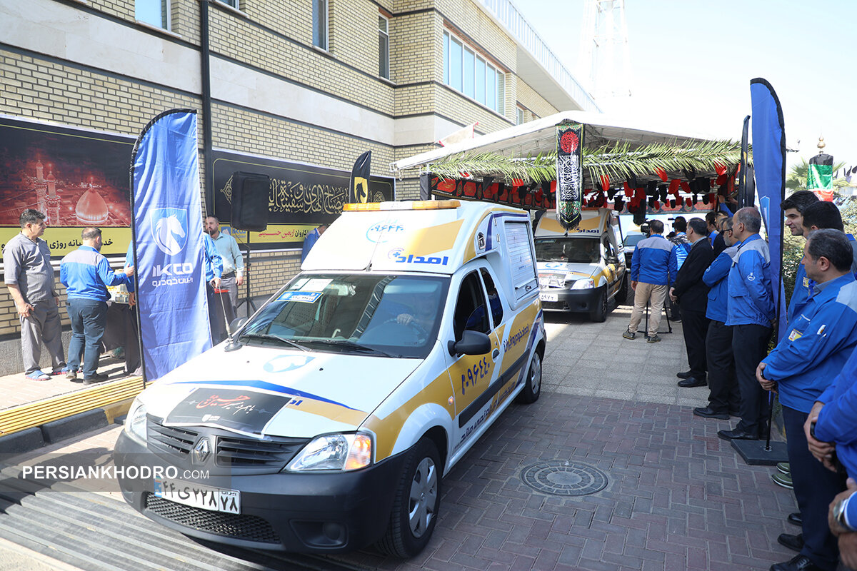 آماده باش خدمات پس از فروش ایران‌خودرو (+جزئیات بیشتر)