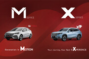 معرفی خودروهای سری X و سدان های سری M برند ام‌وی‌ام