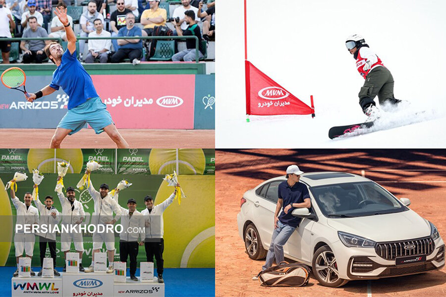 مسئولیت اجتماعی مدیران خودرو