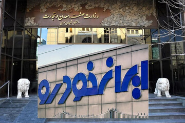 رابطه دلار ۱۰۰ هزار تومانی با کشمکش وزارت صمت و ایران خودرو