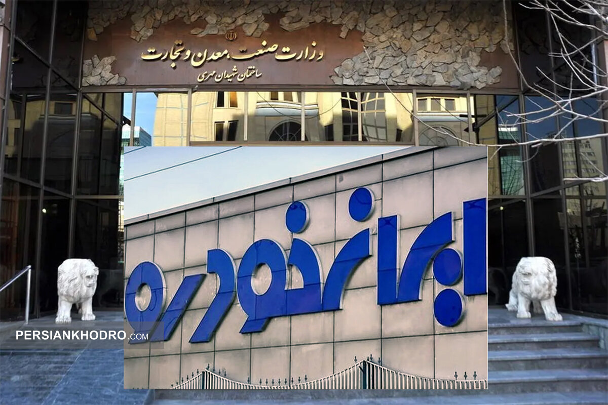 رابطه دلار ۱۰۰ هزار تومانی با کشمکش وزارت صمت و ایران خودرو