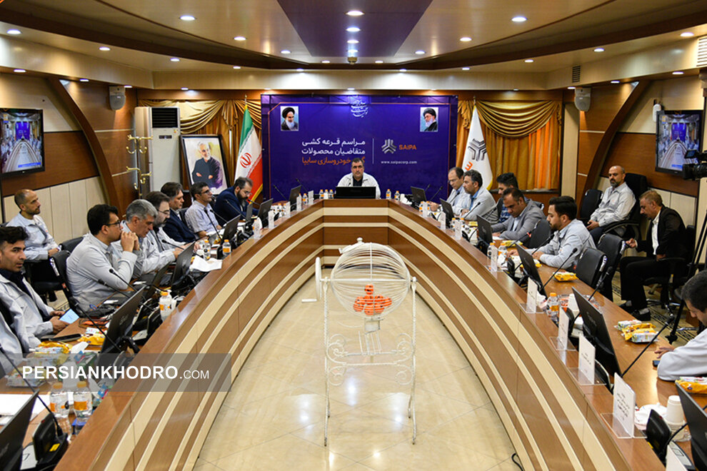 برگزاری قرعه‌کشی ۲خودرو شاسی بلند و شاهین پلاس اتوماتیک سایپا -مرداد۱۴۰۴