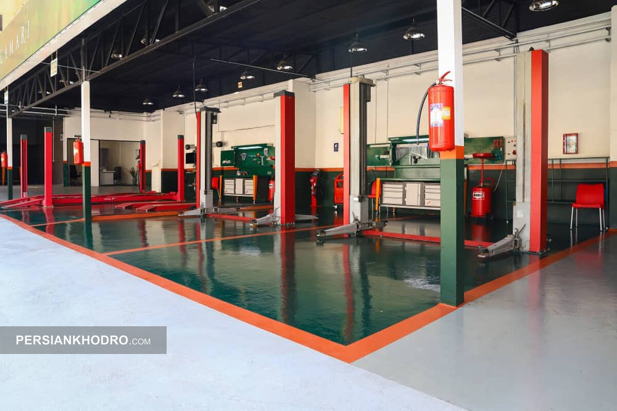 خدمات پس از فروش لاماری