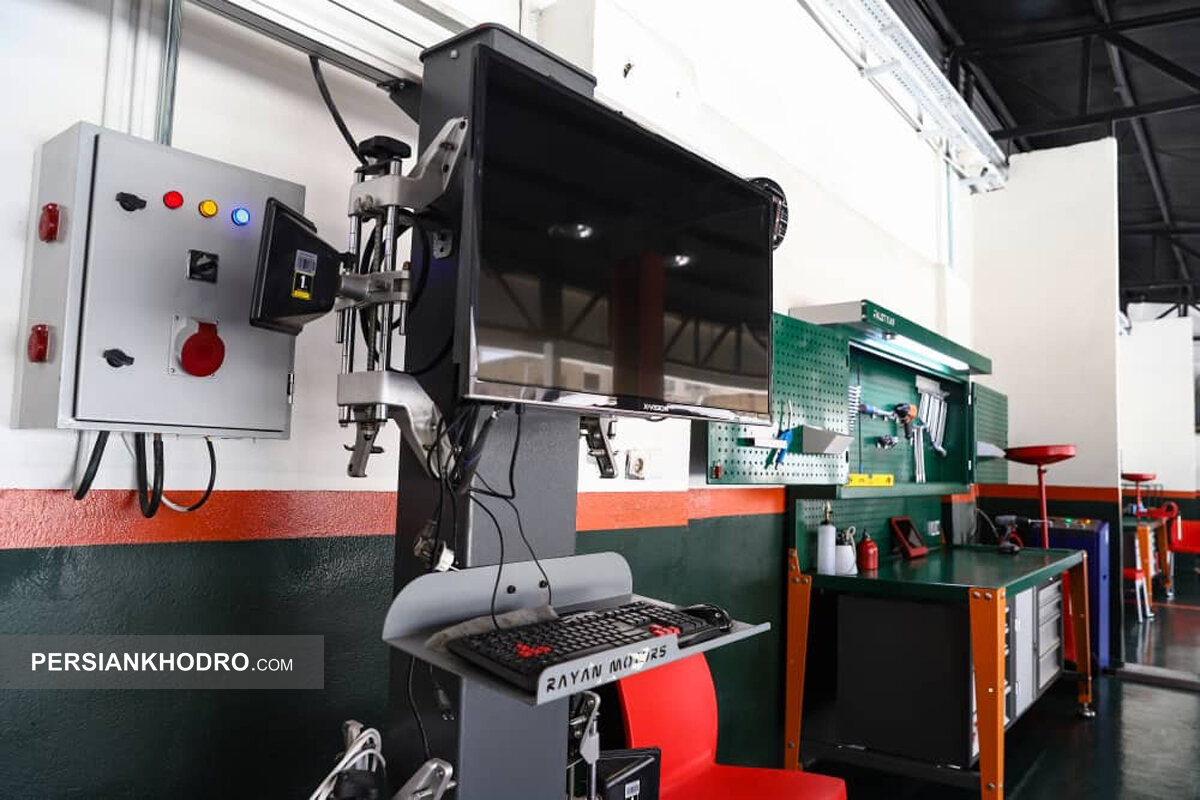 خدمات پس از فروش لاماری